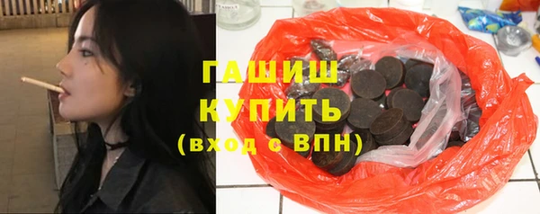 кокаин перу Надым