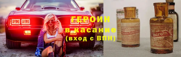 каннабис Апатиты