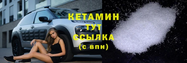 кокаин перу Надым