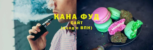 амфетамин Наволоки