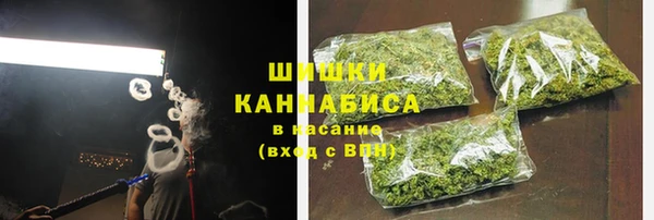 хмурый Навашино