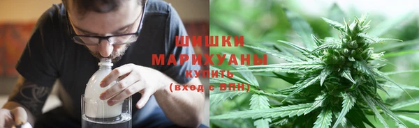 хмурый Навашино