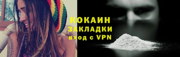 хмурый Навашино