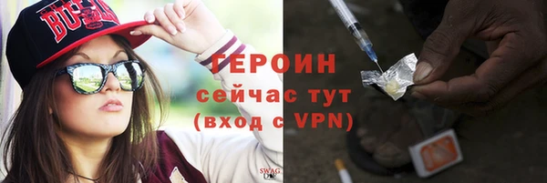 кокаин перу Надым