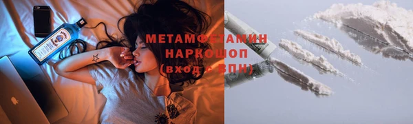 скорость mdpv Анива