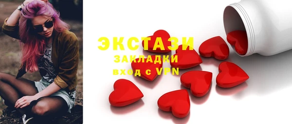 дживик Анжеро-Судженск