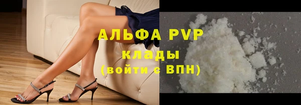кокаин перу Надым
