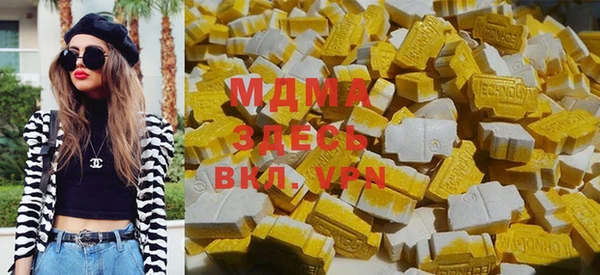 mdpv Новокубанск