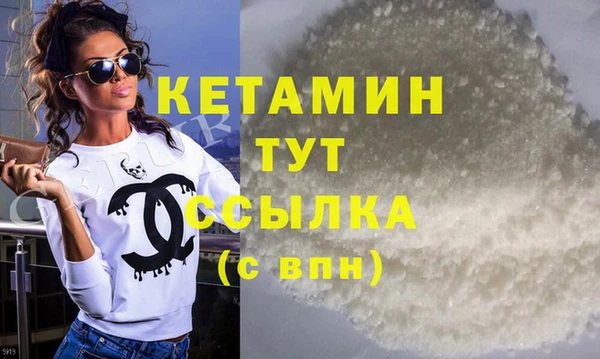 кокаин перу Надым