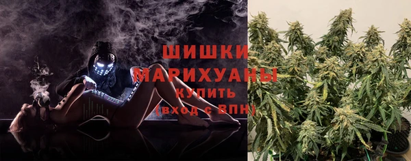 амфетамин Наволоки