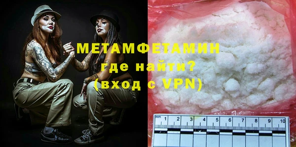 хмурый Навашино