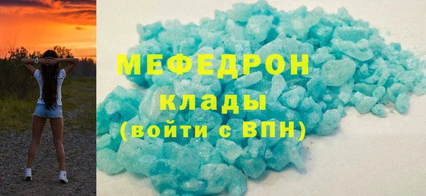 хмурый Навашино