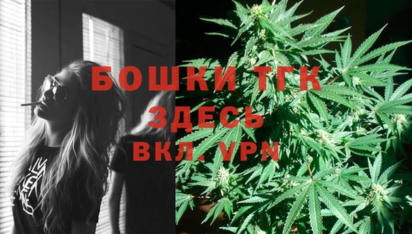 хмурый Навашино