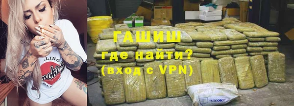 скорость mdpv Анива
