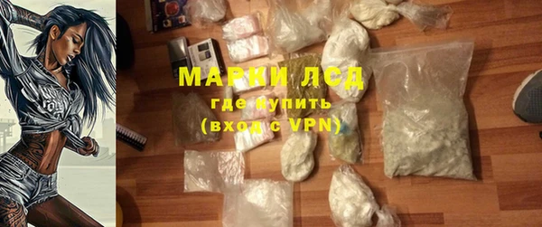 хмурый Навашино