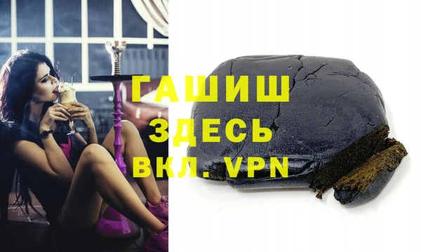 хмурый Навашино