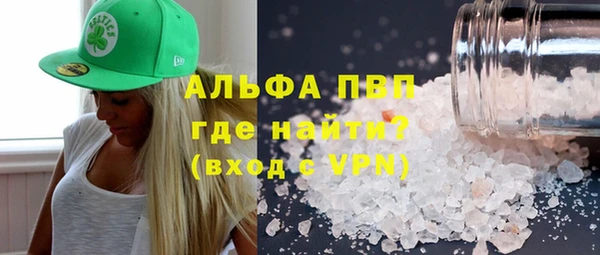 хмурый Навашино