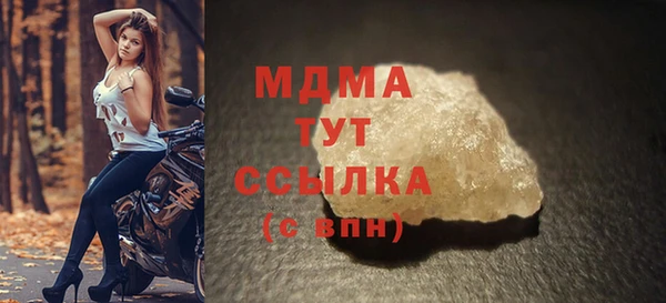 кокаин перу Надым