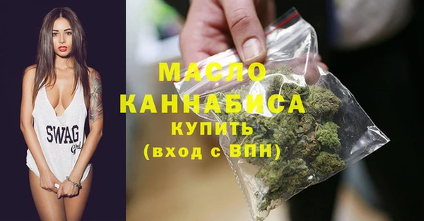 кокаин перу Ахтубинск