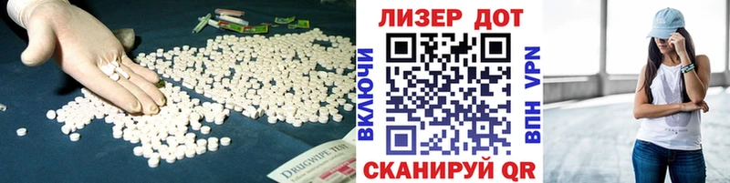 Купить закладки  Куртамыш  Лсд 25 экстази кислота 