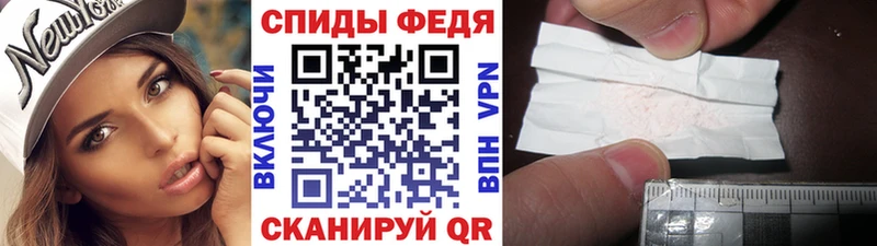 МЕТАМФЕТАМИН Methamphetamine Купить Куртамыш